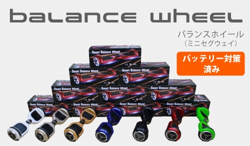 こんなものも？