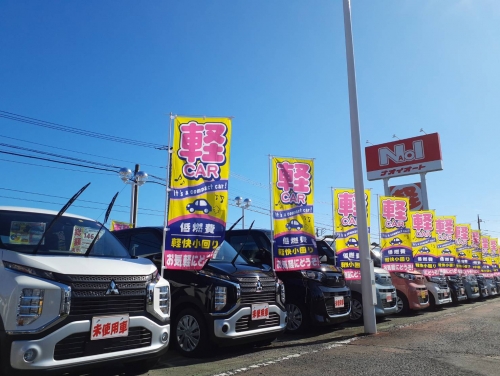 働きやすさが自慢です！