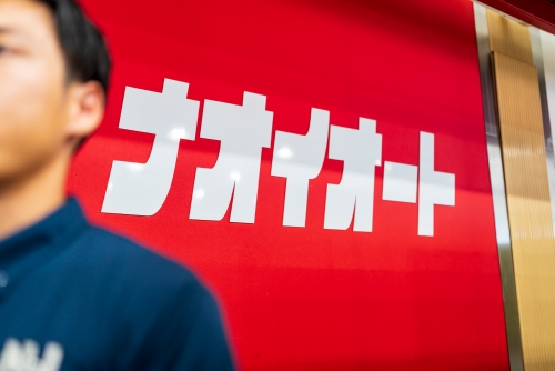 若手社員も活躍中