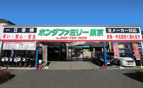 自動車・バイクが好きな学生さんやフリーターの方歓迎