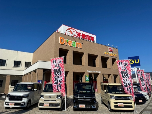 ドリーム福知山店！元気いっぱいのスタッフが在籍中♩