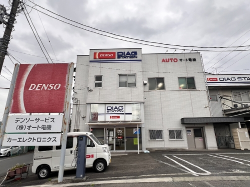 ◆技術者の&ldquo;探究心&rdquo;が生きる、電装整備の専門会社