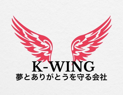 株式会社K-WING