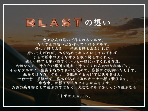 「ありがとう」がうれしい仕事