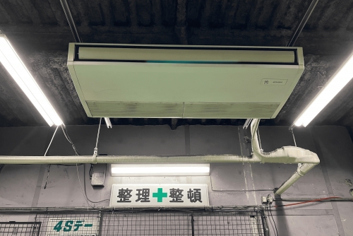 空調完備