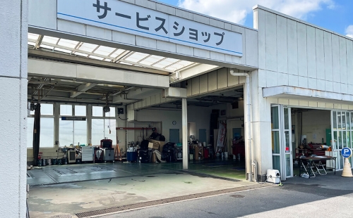 有休取得の改革