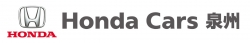 Honda Cars 泉州 泉北堺店