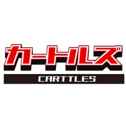 カートルズ越谷店