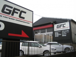 GFCサービス