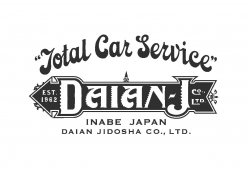 株式会社大安自動車