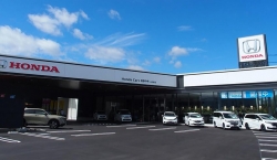 株式会社ホンダカーズ長野中央　佐久店