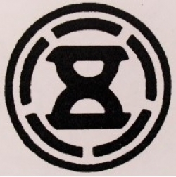 五島自動車株式会社　整備工場