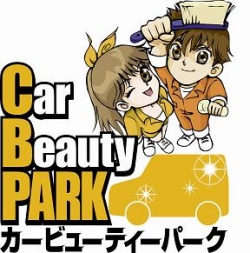 株式会社カー・ビューティー・サービス