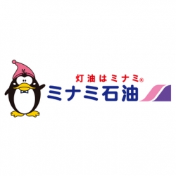 ミナミ石油株式会社
