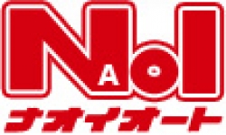 株式会社ナオイオート　ひたちなか店