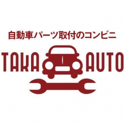 TAKAオート埼玉吉川店