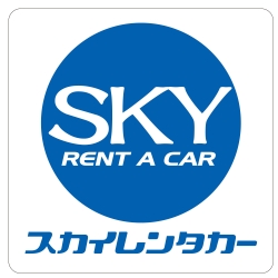 スカイ倶楽部（自動車整備部門）