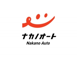 株式会社ナカノオート